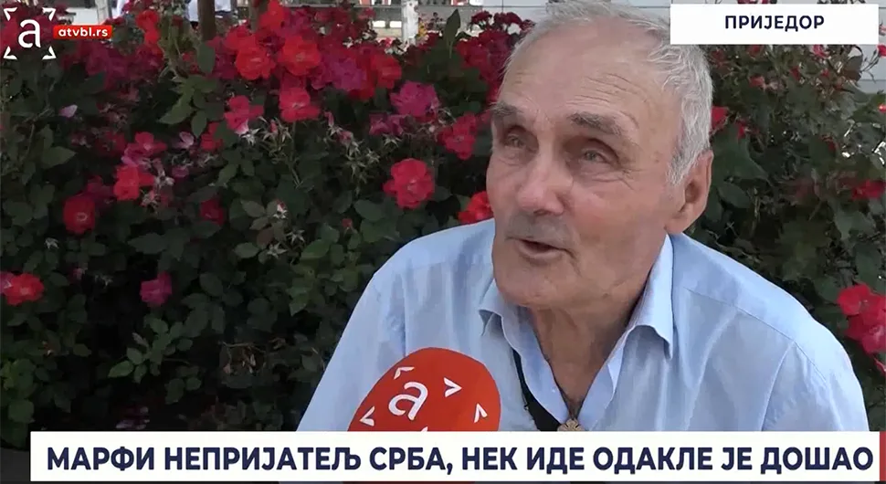 марфи анкета.webp